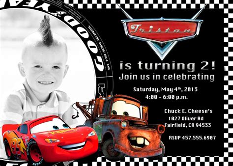 Printable Disney Cars Birthday Party Invitations